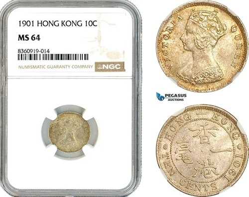 AK845、香港、ビクトリア、10セント、1901年、ロンドン造幣局、銀貨、NGC MS64|WORLD RESOURCE【QUEEN店】