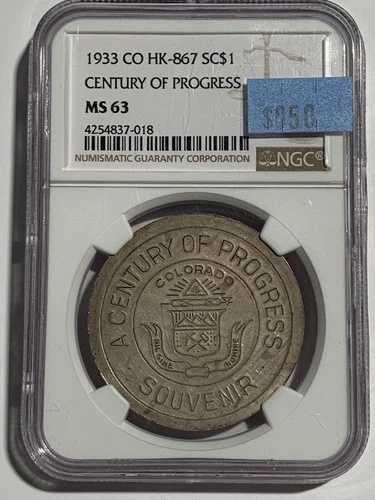 センチュリー・オブ・プログレス 1933年、コロラド州、HK-867 ベスト 1オンス .999 純銀 NGC MS63|WORLD RESOURCE【QUEEN店】