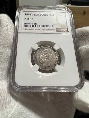 1 Leu 1881V シルバー、ルーマニア NGC AU55