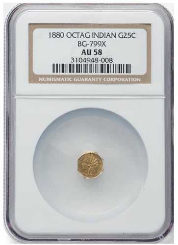 1880年 25セント インド八角形25セント硬貨、BG-799X、R.3、AU58 NGC。NGCセンサス: (1/50)。
