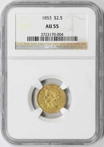 1853年 2.5ドル金貨 リバティクォーターイーグル NGC AU55