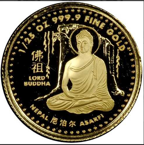 2001年、ネパール、仏陀、G 1/25A、金貨、アサルフィ、トップポップ