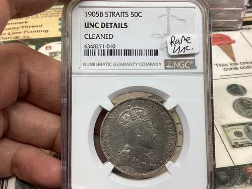 海峡植民地 1905 B 50セント 希少 日付 NGC UNC 詳細クリーニング済み