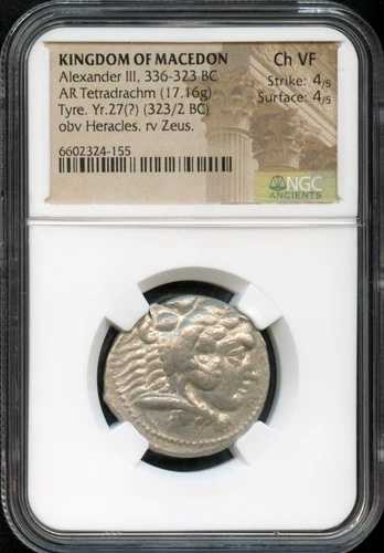 NGC - マケドニア王国 - アレクサンダー3世 - AR テトラドラクマ - 紀元前336-323年 - CH VF|WORLD RESOURCE【QUEEN店】