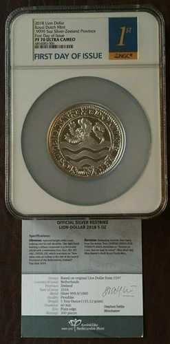 2018 5オンス オランダ ライオンドル NGC PF70 UC FDI