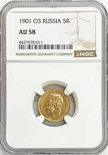 1901 O3 ゴールド 5R ニコラス2世コイン NGC 未流通 約58