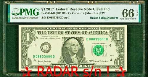 08833880 RADAR ファンシーシリアル $1 連邦準備銀行券 2017 GEM!