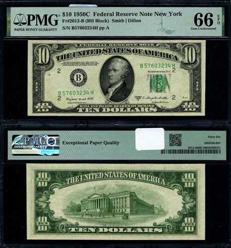 FR. 2013 B $10 1950-C 連邦準備銀行券 ニューヨーク B-H ブロック ジェム PMG CU66 EPQ