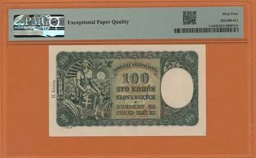 スロバキア スペシメン 100 コルン 1940 ピック #11s PMG 64 チョイス 未流通 EPQ。 38,610円