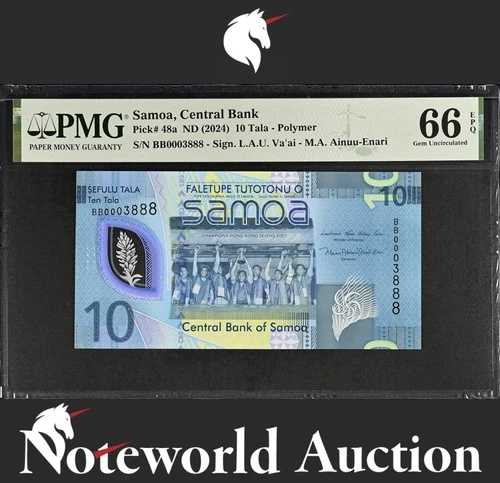 サモア 10 タラ 2007 (ND 2024) P 48a ポリマー LOW シリアル番号 3888 UNC PMG 66 EPQ