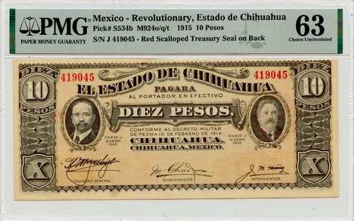 1915 10 ペソ メキシコ 革命エスタード デ チワワ PMG CH63