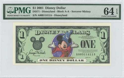 2001年 1ドル ディズニードル DIS71 PMG 64 EPQ ファンタジア