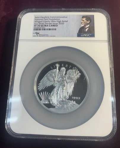 2020年 セント・ゴーデンズ 5オンス ウィングド・リバティ ウルトラハイレリーフ NGC PF70 UCAM メルカンティ