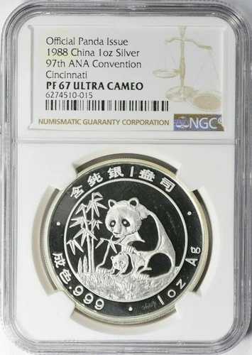 1988年 中国製 パンダ 1オンス シルバー プルーフ ミントメダル NGC PR PF 67 シンシナティ ANA コイン｜WORLD RESOURCE【QUEEN店】