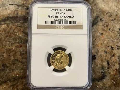 1993年 1/10オンス 10元 中国金貨 パンダ プルーフ PF 69|WORLD RESOURCE【QUEEN店】