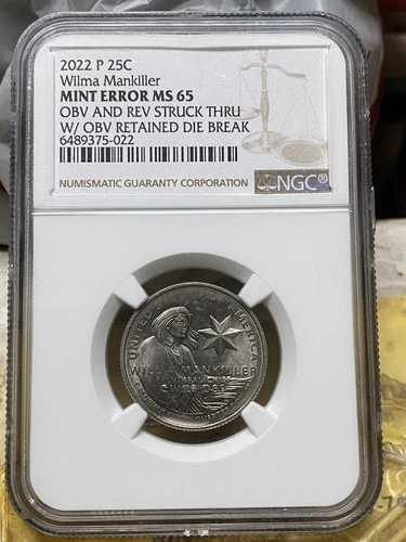 2022年 p ウィルマ・マンキラー クォーター OBV AND REV エラー NGC MS65 ミントステート ダイブレイク