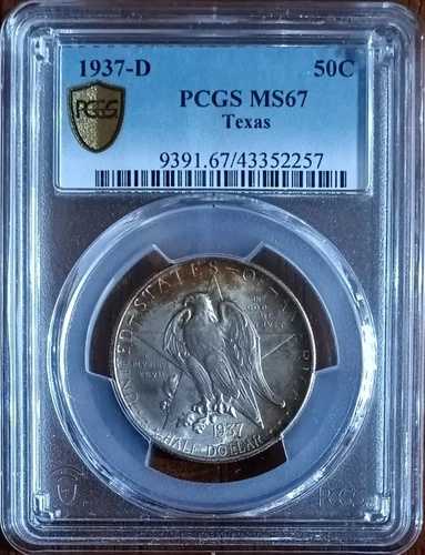 1937-D テキサス記念ハーフドル、PCGS MS67、素晴らしい色調の宝石