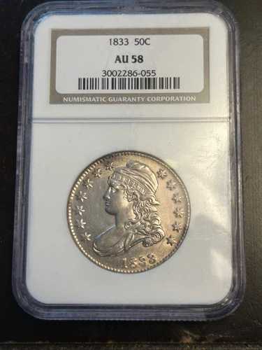 1833年製キャップドバストハーフダラー AU58