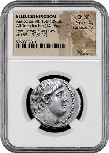 セレウコス朝 - アンティオコス7世エウエルゲテスのテトラドラクマ金貨、紀元前130年 NGC Ch XF｜WORLD RESOURCE【QUEEN店】