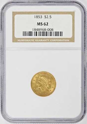 1853年 2.5ドル 金冠ヘッドクォーターイーグル NGC MS62