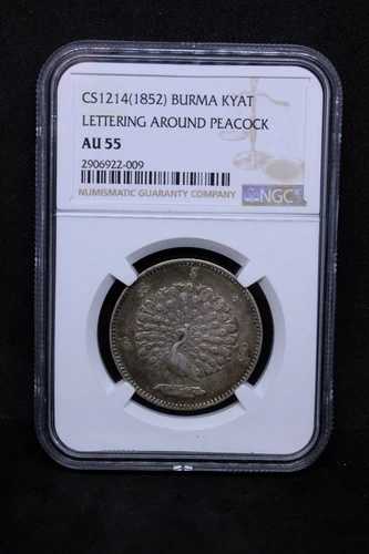 1852年 ビルマ孔雀 チャット、KM-10 aUNC NGC AU55|WORLD RESOURCE【QUEEN店】