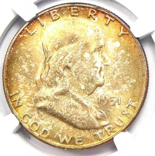 1951-S フランクリン ハーフダラー 50セントコイン - NGC MS66+ FBL プラスグレード - 価値 2,600 ドル｜WORLD RESOURCE【QUEEN店】