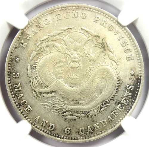 1890-1905年 中国 広東省 50セント ハーフドル硬貨 50C LM-134 - NGC AU 詳細｜WORLD RESOURCE【QUEEN店】