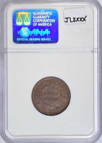1857 年 編み込みヘア ハーフセント ~ 素晴らしい NGC MS64 BN!｜WORLD RESOURCE【QUEEN店】