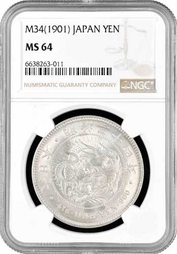 日本 1円 1901年、NGC MS64、「睦仁天皇（明治）（1868 - 1912）」銀貨 -