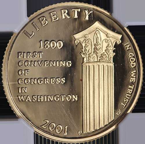 2001-W キャピトル記念金貨 5ドル NGC PF70 ウルトラカメオ｜WORLD RESOURCE【QUEEN店】