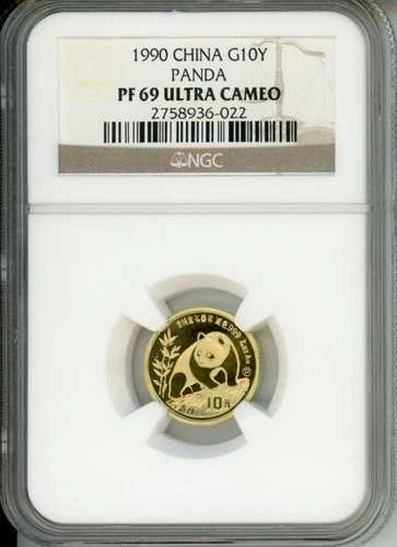 1990-P 10年 プルーフゴールド 1/10オンス パンダ NGC PR69 PF69 中国 G10Y 10元 Yn 希少｜WORLD RESOURCE【QUEEN店】
