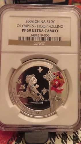 2008年 中国 1オンス .999 銀貨 10元 オリンピックフープローリング NGC PR69