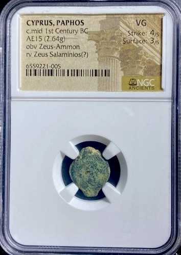 古代パフォス 紀元前1世紀 ゼウス・アモン NGCグレード 希少ブロンズコイン 希少