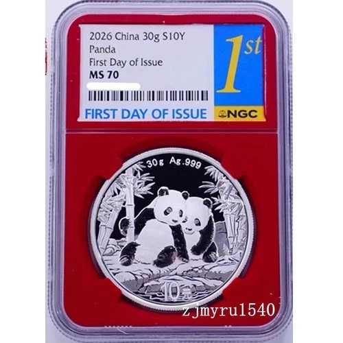 NGC MS70 2026 中国 10元 パンダ銀貨 30g 初日レッドラベル