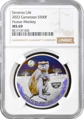 カメルーン 500フラン 2022年、NGC MS69、「サバンナの生き物 - フサールモンキー」トップポップ 1/0