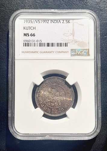 1935年 インド 銀貨 2 1/2インチ コリ: NGC MS 66 (カッチ藩王国)