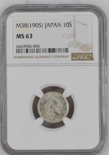 日本 10 セン M38 1905 - NGC MS 63