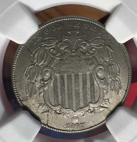 1867年シールドニッケルAU 58 NGC認定巨大ダイクラックカッド