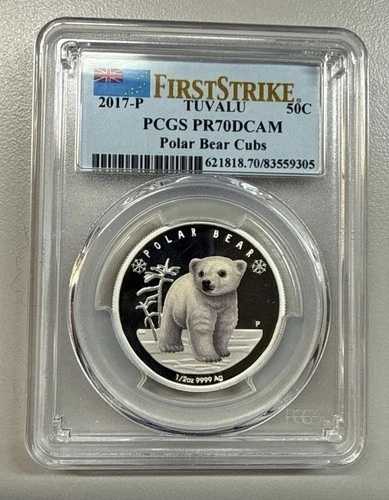 2017-P ツバル 50セント ホッキョクグマの子 PCGS PR70 DCAM ファーストストライク銀貨
