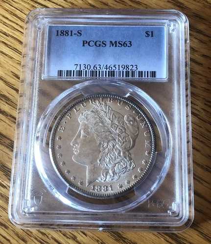 1881年 S モーガン銀貨 - PCGS MS63 フルイーグルブレストフェザー