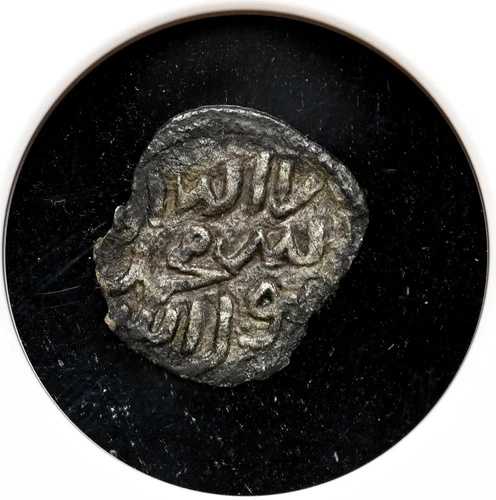 イタリア、シチリア島。ムハンマド・イブン・アッバドの反乱(1219-1222年)、銀ディルハム、NGC XF