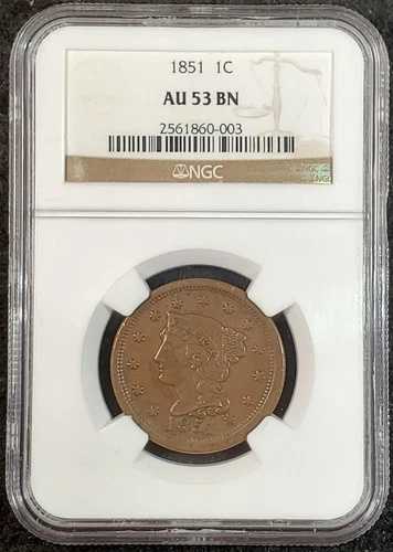 1851 NGC AU53 BN 編み込みヘア ラージセント 2561860-003 希少コイン