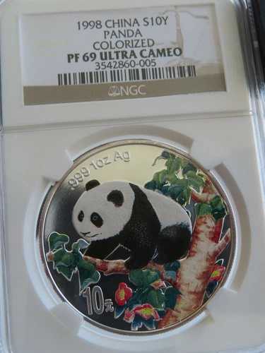 1998年 中国パンダ マルチカラー S10Y NGC PF69 銀貨 10枚 カラー化 マルチカラー プルーフ