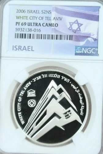 2006年 イスラエル シルバー 2 ニュー シェカリム テルアビブ市 NGC PF 69 ウルトラ カメオ トップ ポップ