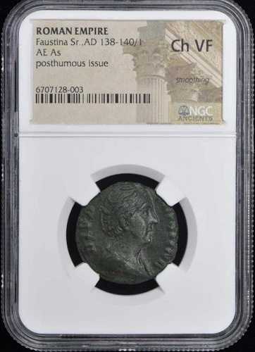 ファウスティナ・シニア 西暦138-140/1年 ローマ帝国 AE As NGC VF30