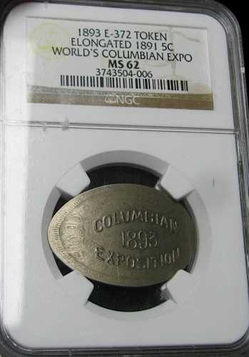 1893年 リバティV ニッケル エロンゲイテッド コロンビアン博覧会 NGC MS-62 グレードコイン #511C