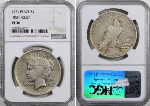 1921年 ピースダラー NGC VF30 90% シルバー VF 30