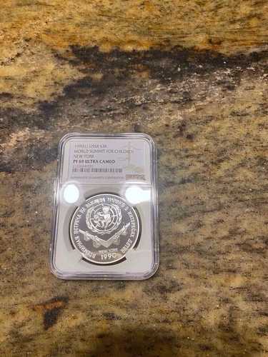 ソ連 1990年銀貨「世界サミット子供」NGC PF69