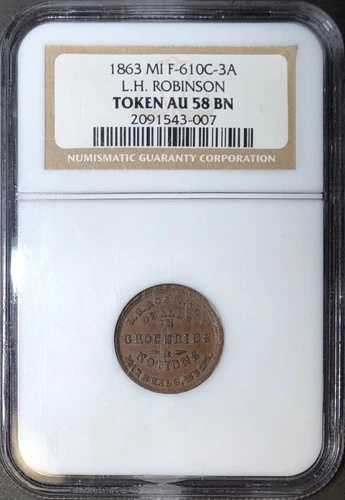 マーシャル ミシガン グロッサリーズ ノーションズ F-610C-3A 1863 NGC AU58BN