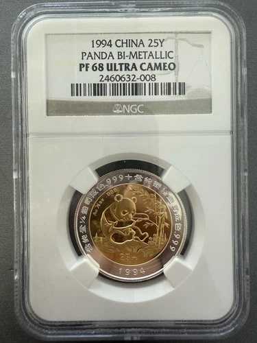 1994 中国バイメタル 25 元パンダ NGC Proof-68 UCAM #8173